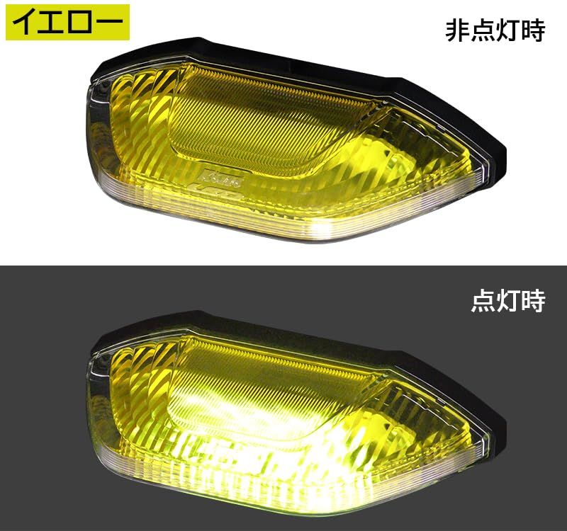 小糸 LEDマーカー&アンダーライト SMLUL-24Y イエロー8個セット 楽天市場】SMLUL-24Y 小糸 LEDマーカー&アンダーライト イエロー