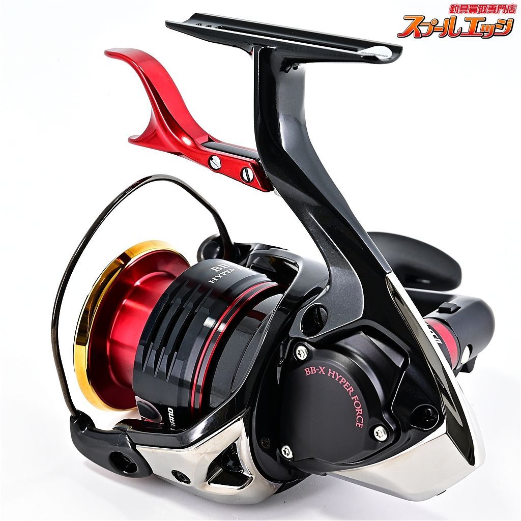 【シマノ】 22BB-X ハイパーフォース C3000D タイプG S R 右 SUTブレーキ SHIMANO BB-X HYPER-FORCE  TYPE-Gm36051 - メルカリ