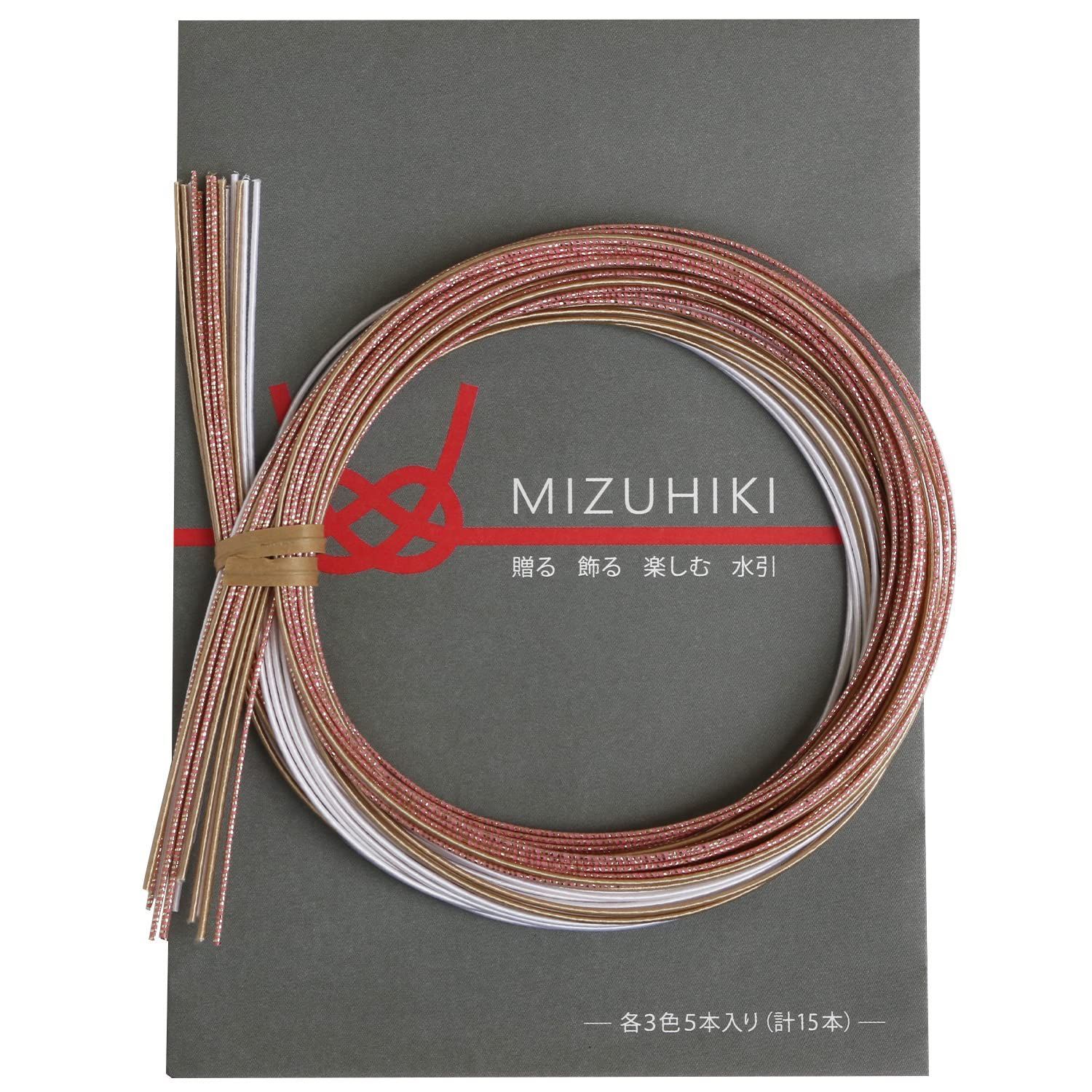 リーフレット付 水引アソートセット 各5本入 なごみ piece PHC-100-4