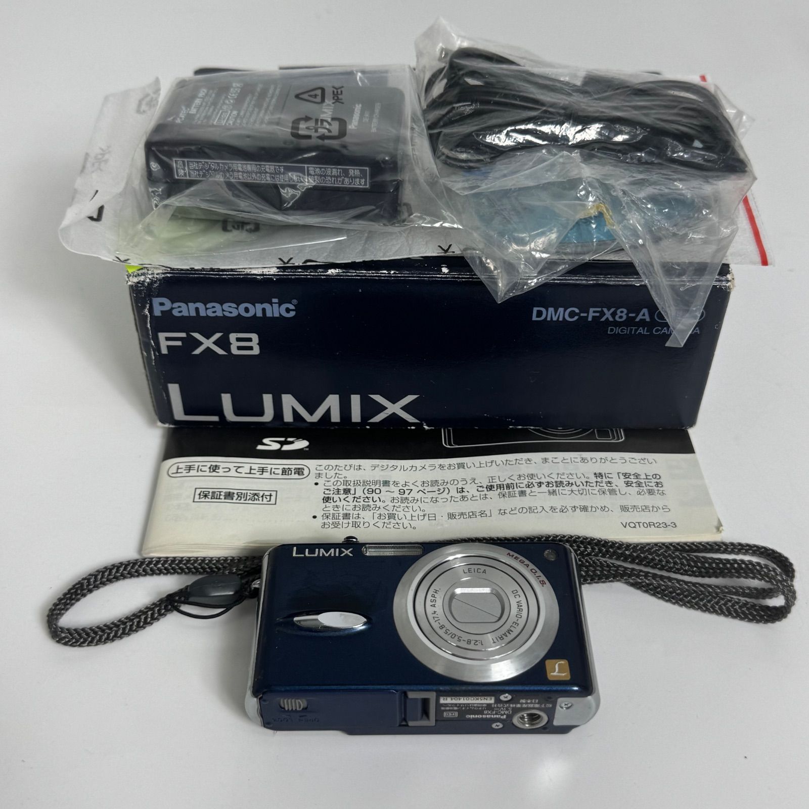 Panasonic コンデジ Lumix FX8 ほぼフルセット 3137-2