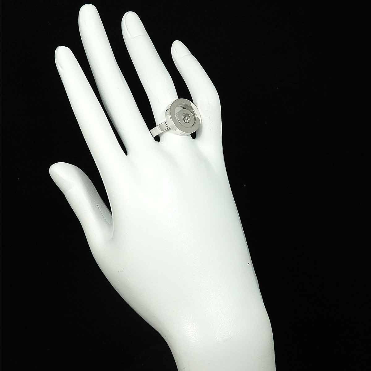ショパール 9号 指輪 ハッピーダイアモンド 750 k18WG Chopard ショパール 9号 指輪 ハッピーダイアモンド 750 k18WG Chopard