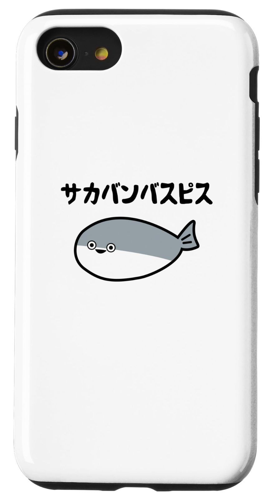 iPhone16pro 128gb 室内のみで使用 充電回数7回 美品 iphone 16 Pro