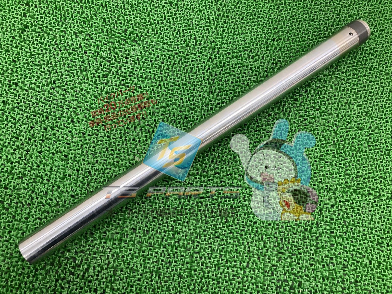 バリオス フロントフォークインナーチューブ 片側 在庫有 即納 カワサキ 純正 新品 バイク 部品 在庫有り 即納可 車検 Genuine 72 バリオス フロントフォークインナーチューブ 片側 在庫有 即納