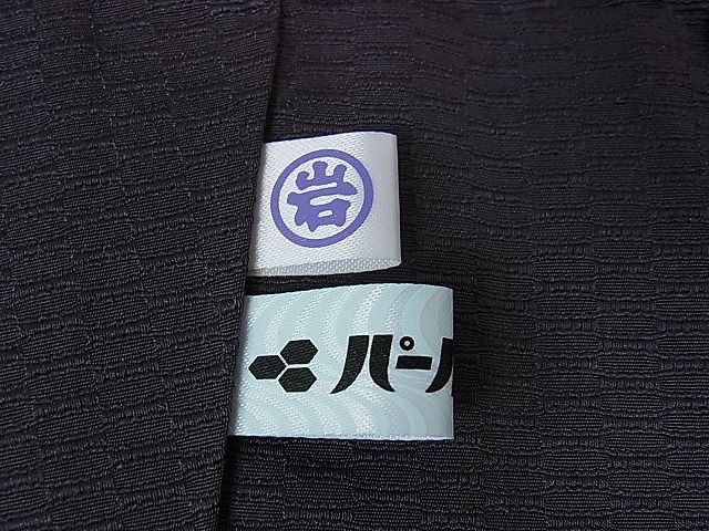 上 男性
