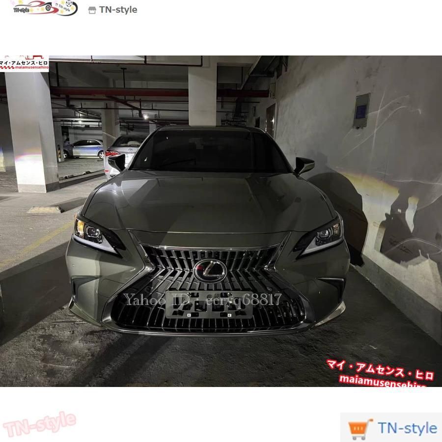 LEXUS