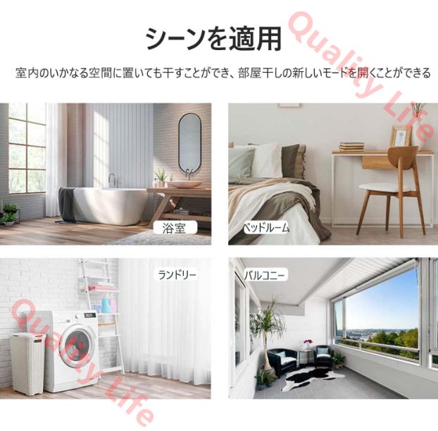 組立不要 省スペース