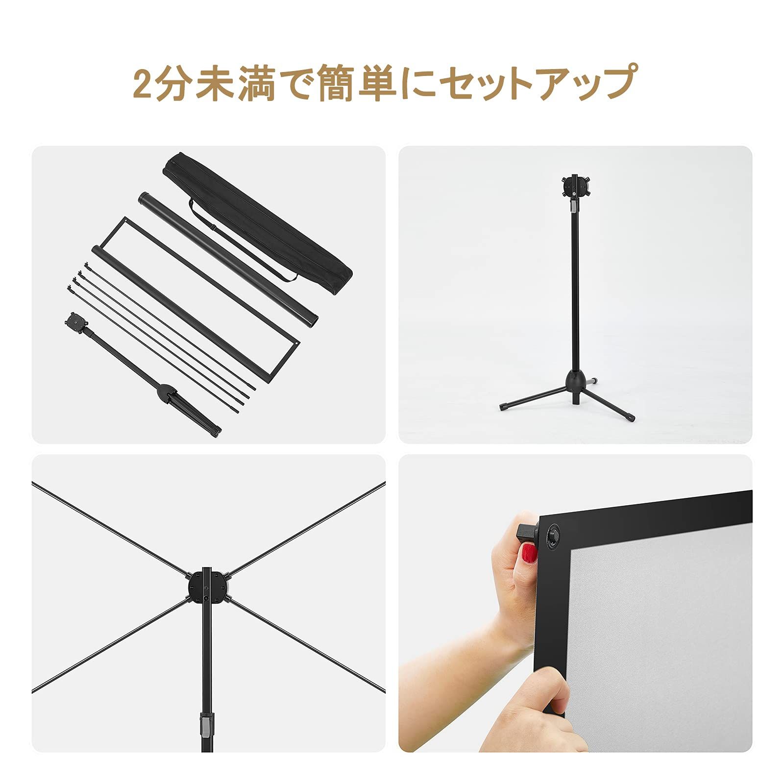 【開封済・未使用】excelimage プロジェクター スクリーン 引上げ式 Amazon | プロジェクター スクリーン、引き上げ式、スクリーン