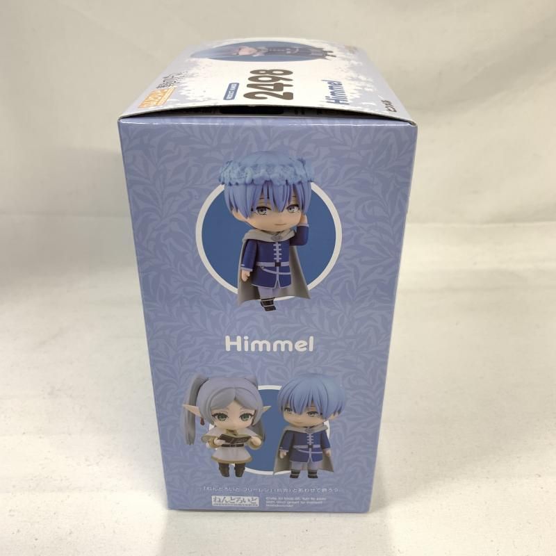 ヒンメル ねんどろいど 未開封 中古】[未開封]ねんどろいど ヒンメル【O中村店