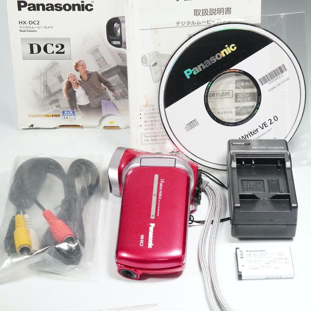 Panasonic パナソニック HX-DC2 ピンク 元箱 返金保証 2302