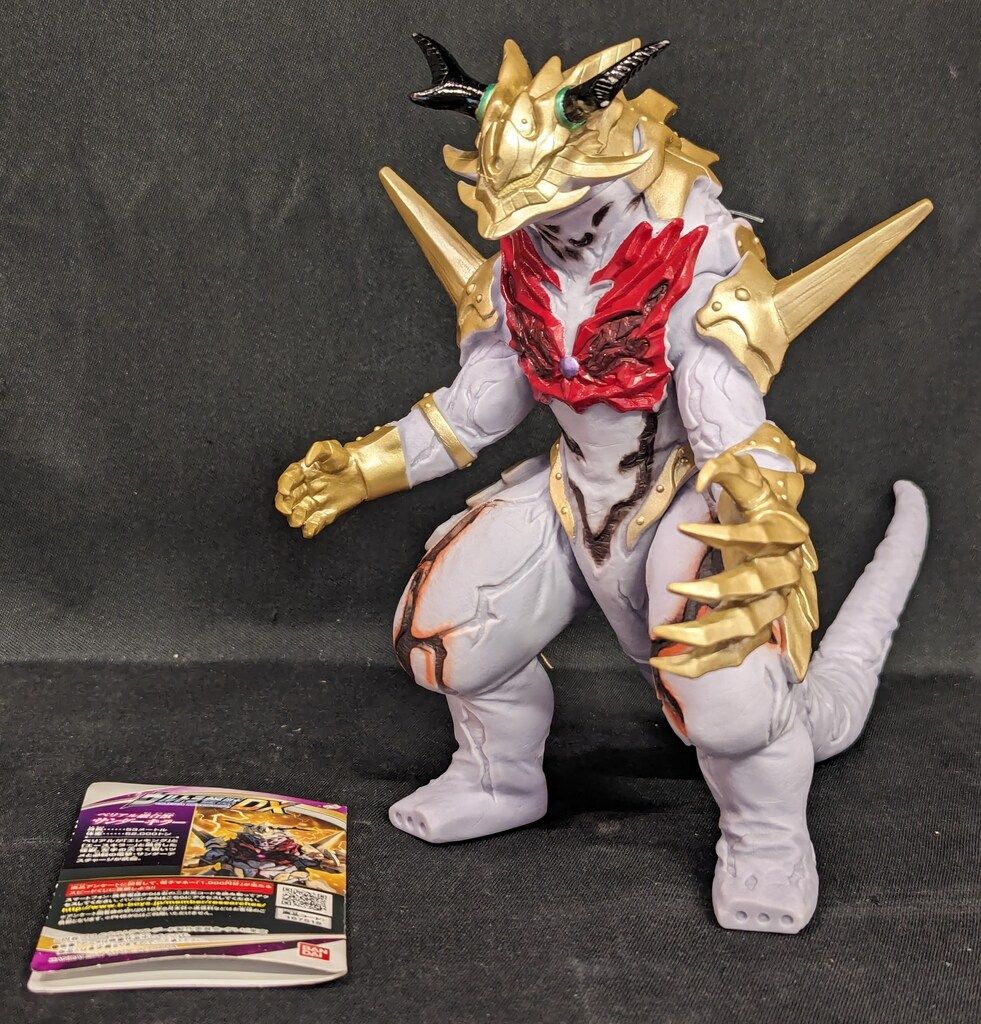 ウルトラ怪獣シリーズ 13 アントラー rdzdsi3 Amazon.co.jp: ウルトラ怪獣シリーズ［13］【アントラー