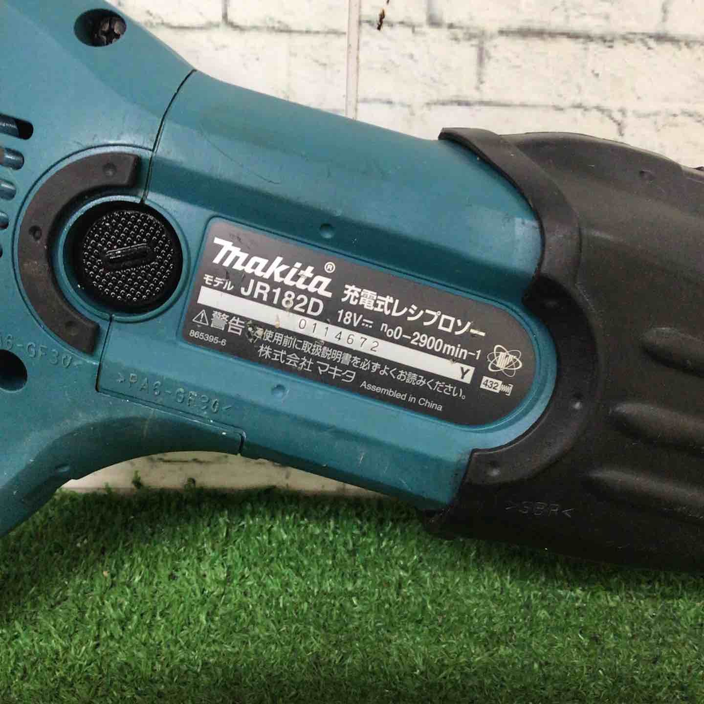 ☆マキタ(makita) コードレスレシプロソー JR182DZK【町田店】 【公式