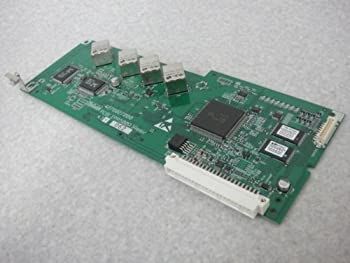 【中古】「非常に良い」IPR500A サクサ SAXA Astral GT500 インターネット接続ユニット [オフィス用品] ビジネスフォン [オフィス用品] [オフィス用品] 中古】 IPR500A サクサ SAXA Astral GT500 インターネット接続ユニット