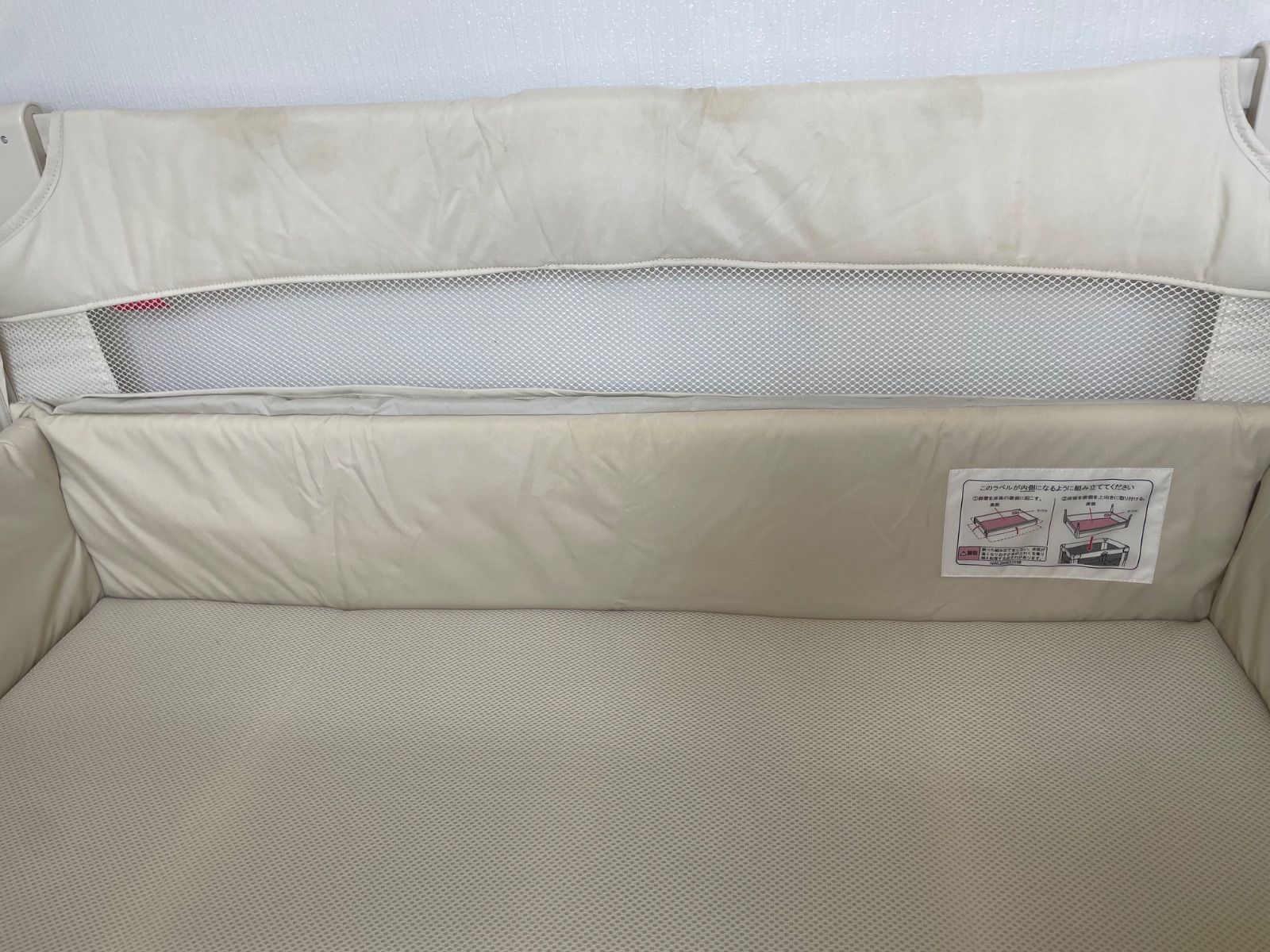 ココネルエアー