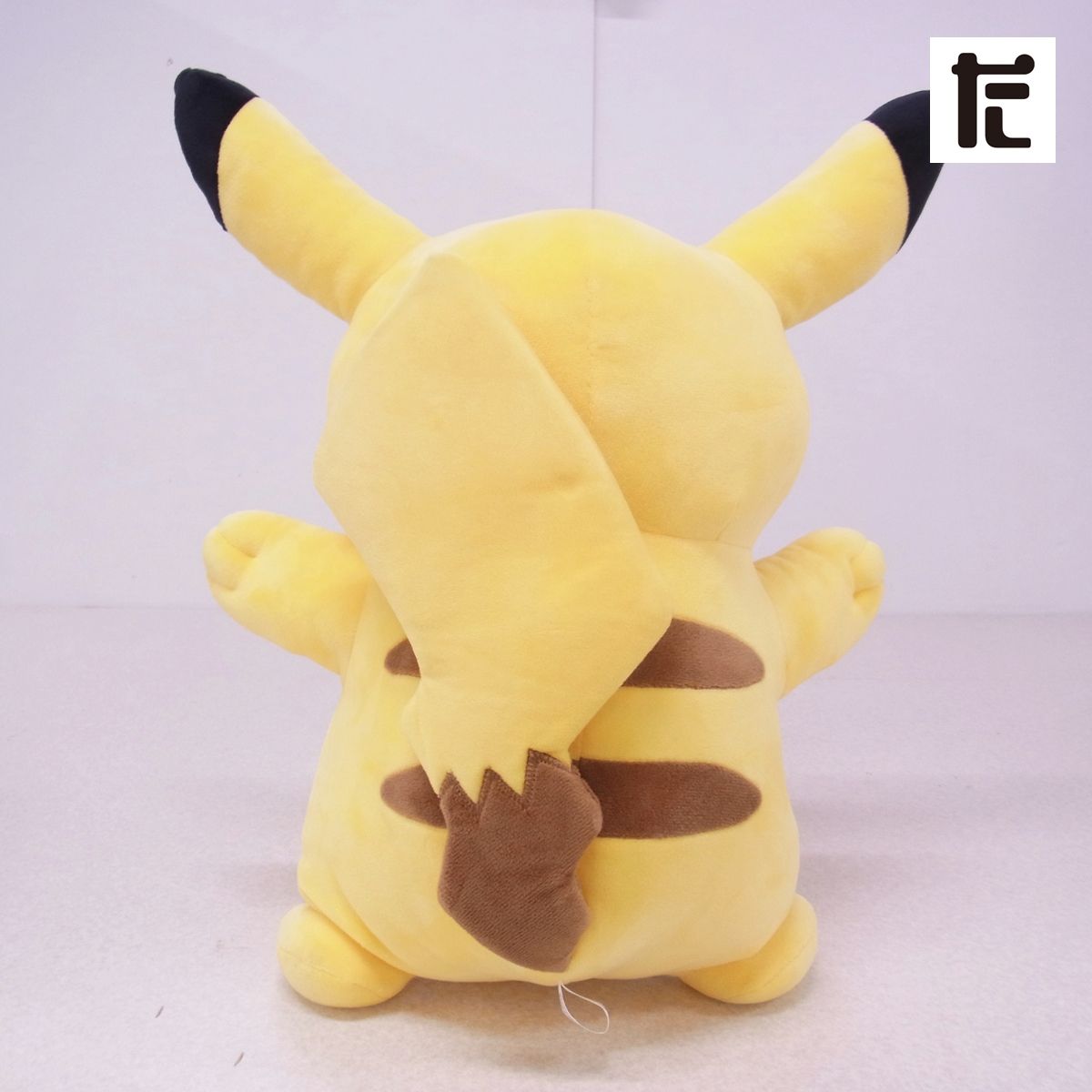 ポケモンセンター ぬいぐるみ 等身大 ピカチュウ /PK01756