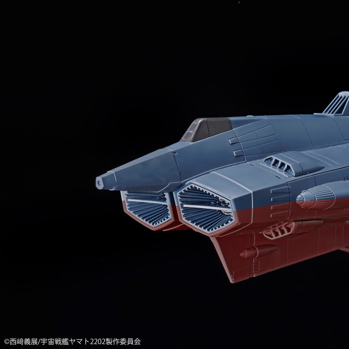 BANDAI - (再販) 1/1000 地球連邦アンドロメダ級DX 宇宙戦艦ヤマト2202 愛の戦士たち プラモデル バンダイスピリッツ Amazon | 宇宙戦艦ヤマト2202 地球連邦 アンドロメダ級DX 1/1000