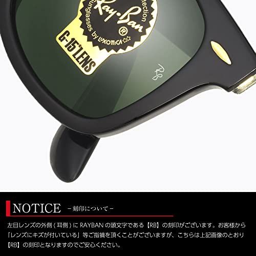 レイバン サングラス RAYBAN 調光レンズ ウェイファーラー WAYFARER rb2140f 901/5f 54 アジアンフィット キムタク着用モデル  木村拓哉 rb2140f-9015f-54 [並行輸入品] - メルカリ