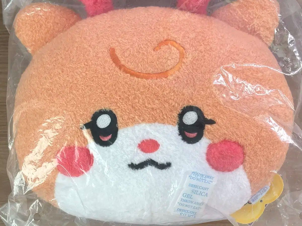 G I-DLE アイドゥル ウギ YUQI ユニニ 人形 ぬいぐるみ ぬい クッション