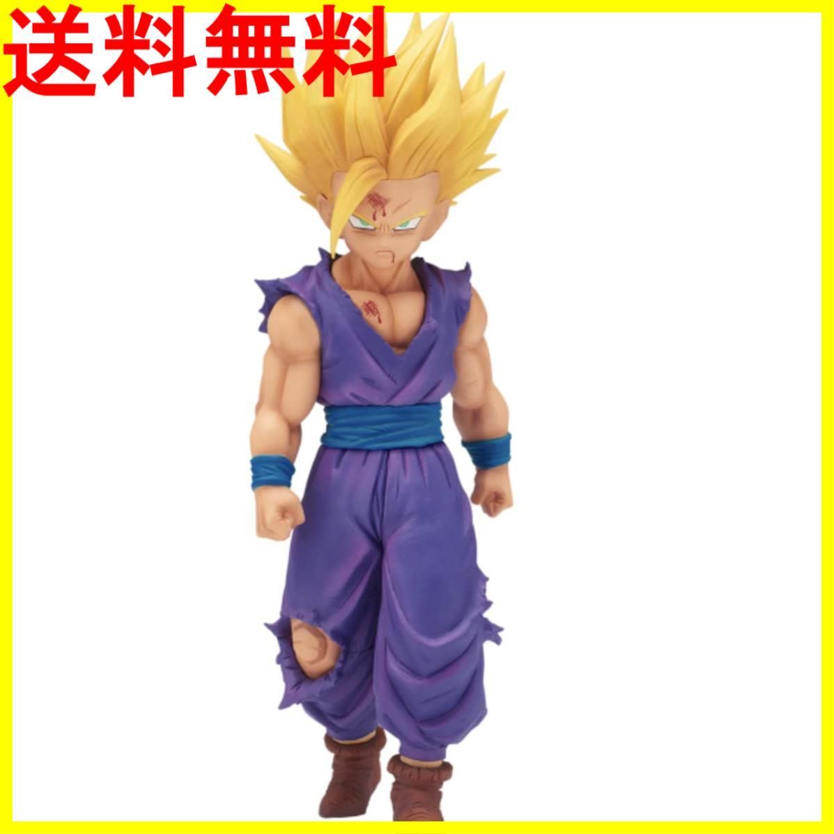 SALE／95%OFF】 20.ドラゴンボールZ SOLID EDGEWORKS 出陣5 孫悟飯 