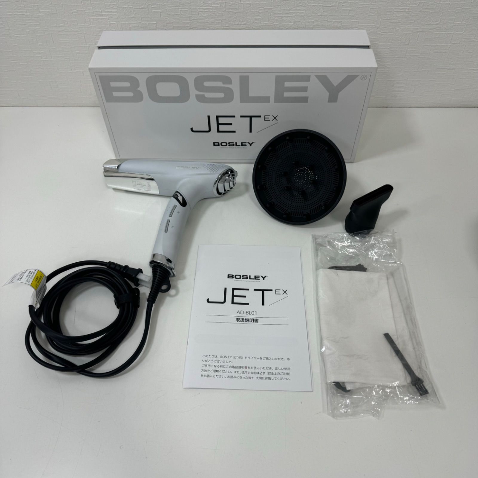 JET EX ヘアドライヤー ホワイト プロが求める軽量・速乾・静音を追求した高性能小型折り畳み式