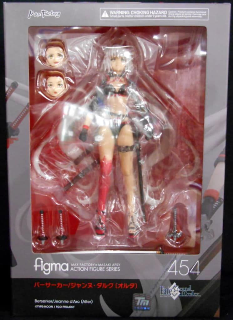 MAXFACTORY figma Fate/Grand Order バーサーカー/ジャンヌ