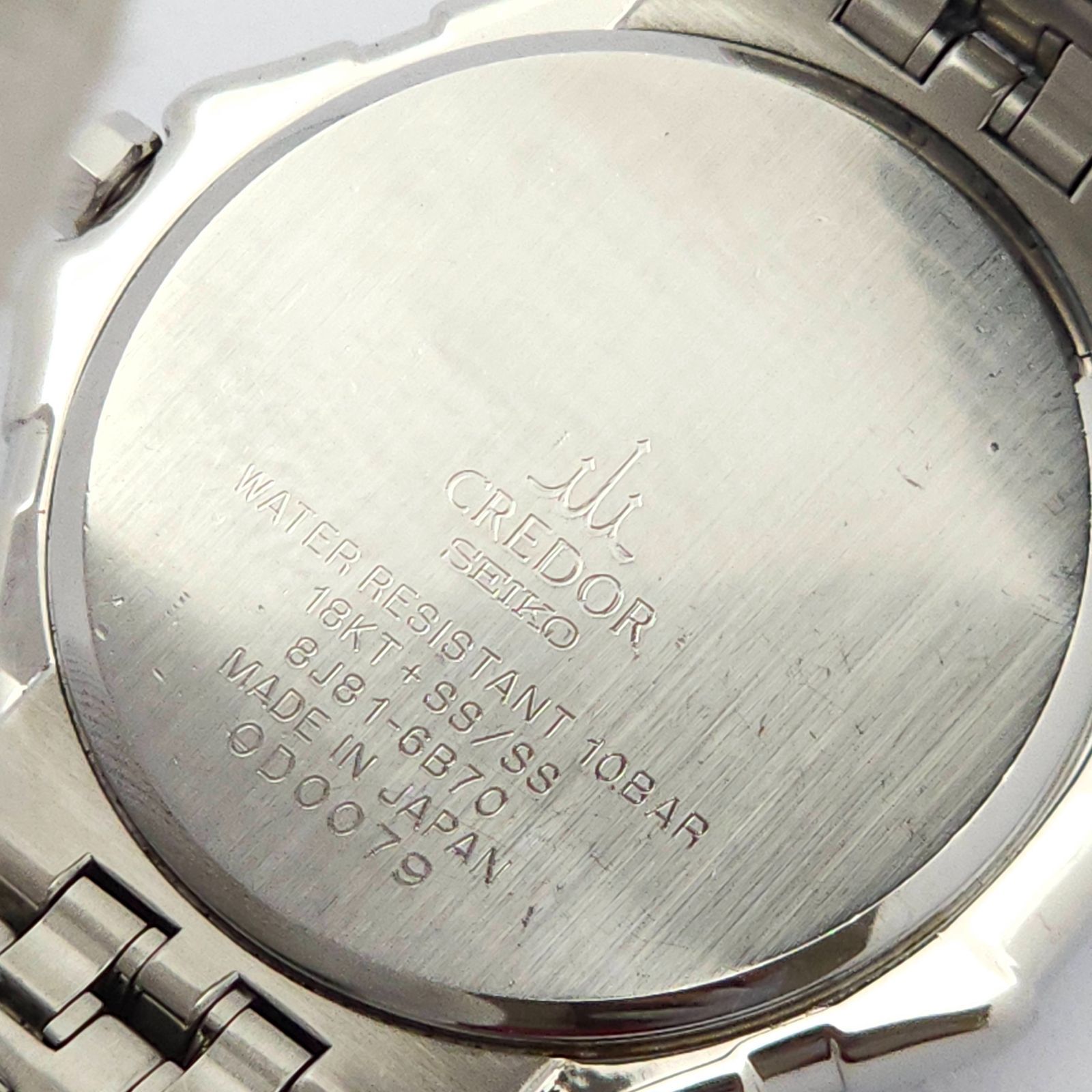 ☆良品 SEIKO セイコー クレドール パシフィーク 8J81-6B70 QZ 動作品