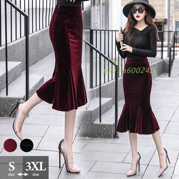 スカート レディース マーメイドライン ミモレスカート 秋冬 ひざ下丈 シンプル マーメイドスカート タイト 春秋 pai5a600242