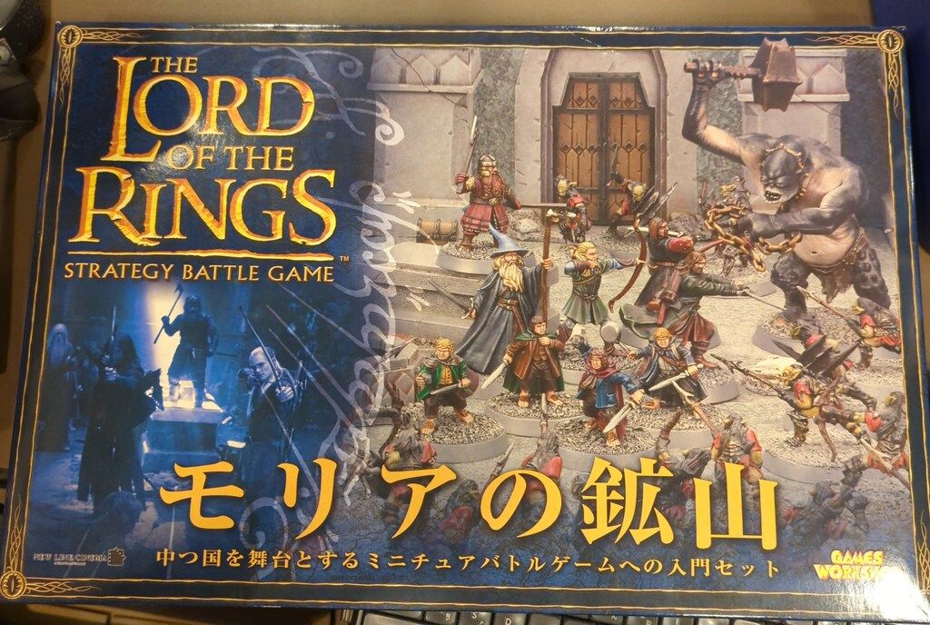 GAMES WORKSHOP THE LORD OF THE RINGS STRATEGY BATTLE GAME モリアの鉱山 ロード オブ ザ リング ミニチュアバトルゲームBOX