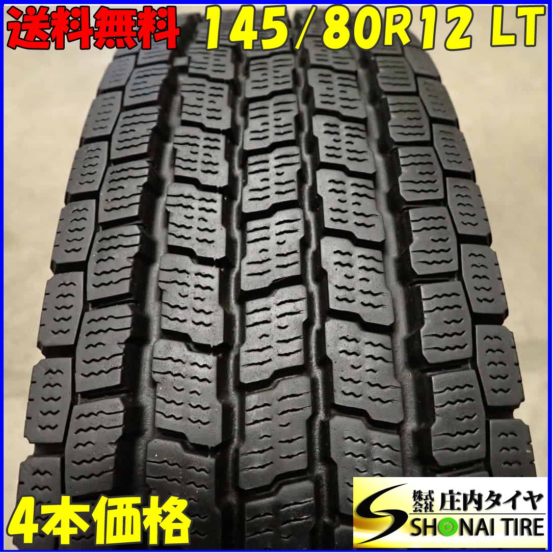 冬4本SET 会社宛 145 80R12 80 78 LT ヨコハマ アイスガード IG91 製 ハイゼット アトレー スクラム エブリィ NO F1919