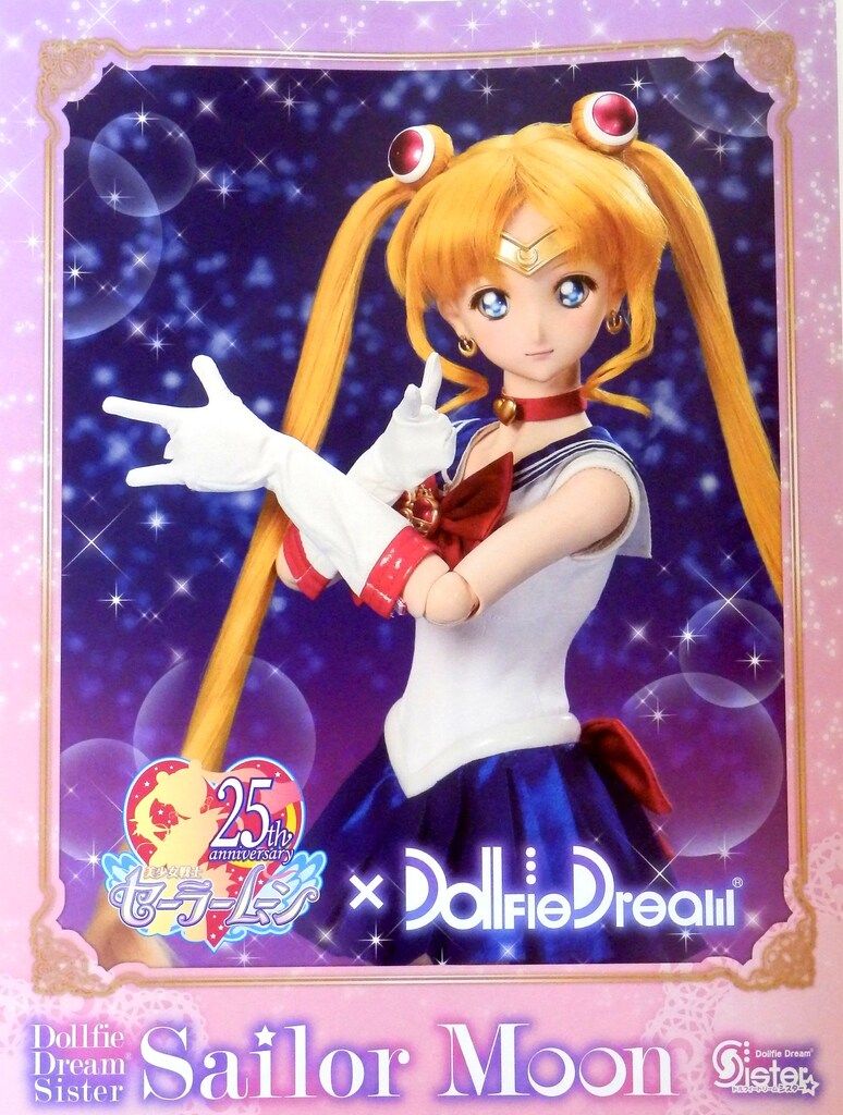 ボークス DDS 美少女戦士セーラームーン セーラームーン