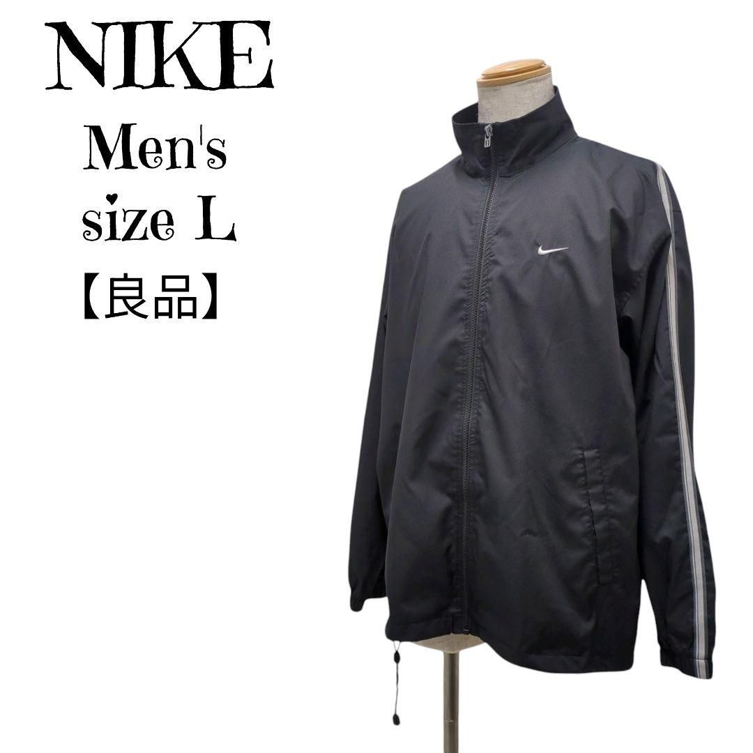Nike 黒 長袖ナイロンジャケット Lサイズ NIKE ナイロンジャケット 「NIKEアパレル」DF フォーム