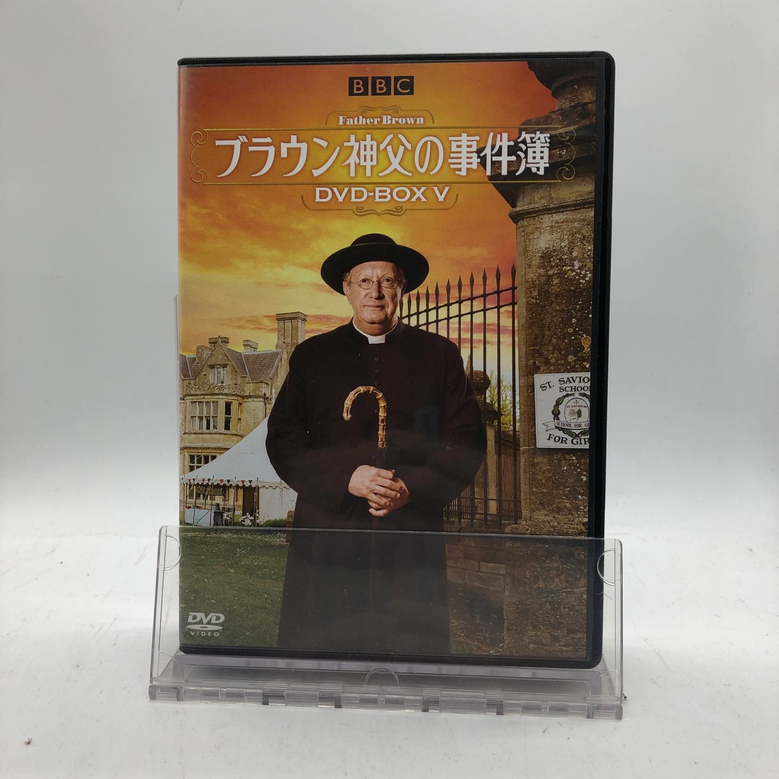 販売済み 古典ラテン語辞典 古典ラテン語辞典 大学書林 語学 ラテン語