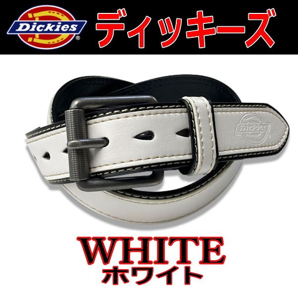 ホワイト 741 ディッキーズ  GI ベルト ガチャベルト 日本製 白