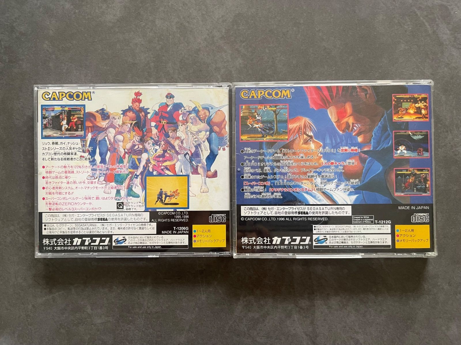 Street Fighter Collection Zero Pocket Fighter set of 6 games
