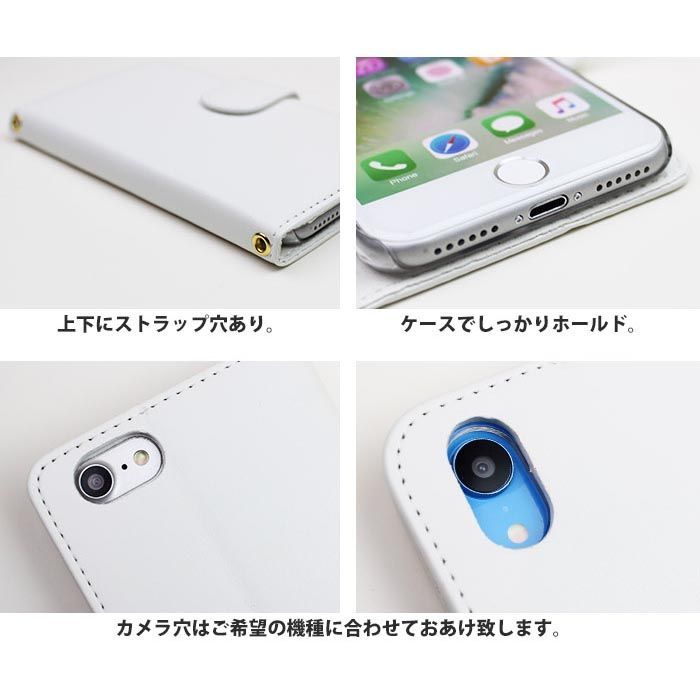 ほぼ全機種対応 スマホケース スマホカバー 手帳型 フラミンゴ