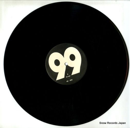 ESG – MOODY LP レコード ESG – Moody – Vinyl (12