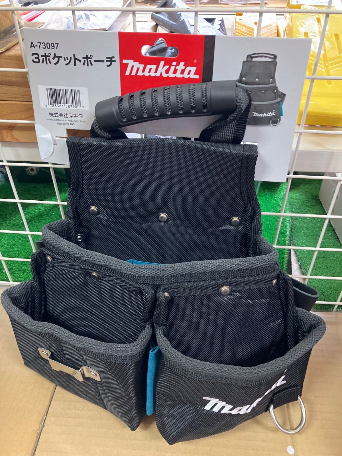 店頭 マキタ Makita ３ポケットポーチ A-73097 沖縄県 離島への配送不可