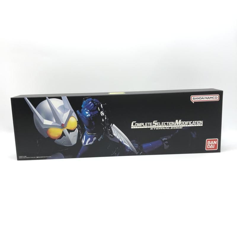 中古】バンダイ CSMエターナルエッジ 開封品 仮面ライダーW[97