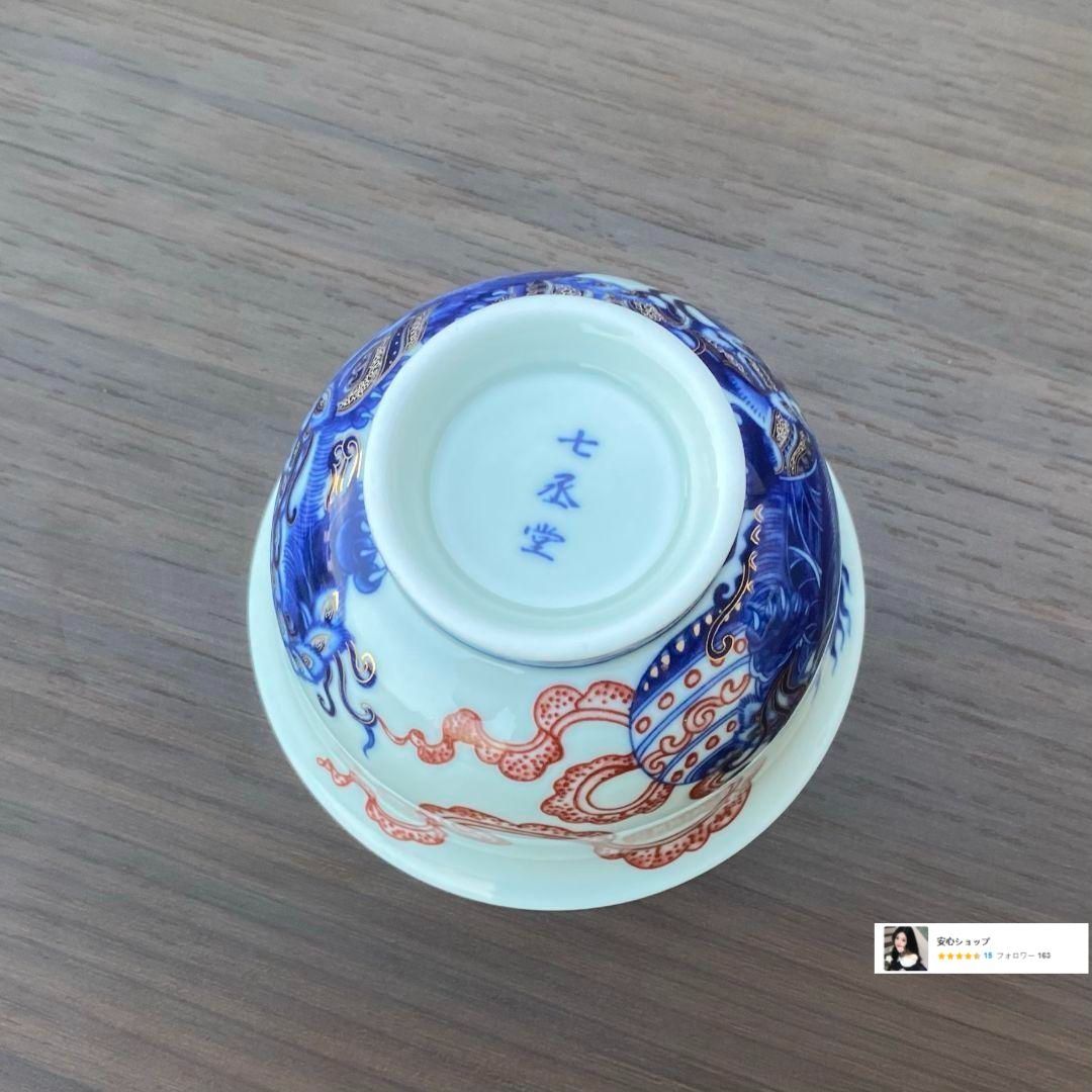景徳鎮 青花釉里紅三才蓋碗 茶碗 煎茶器 未使用品 景徳鎮 青花釉里紅三才蓋碗 茶碗 煎茶器 未使用品 - メルカリ
