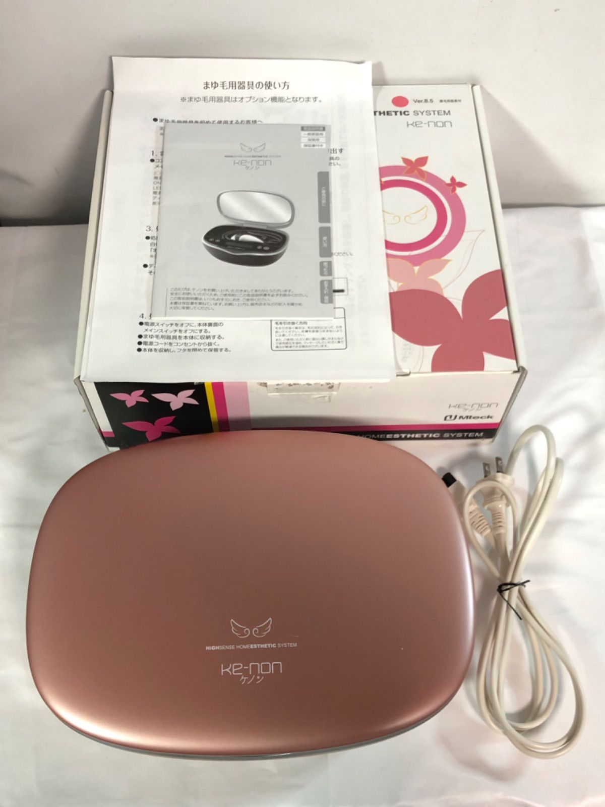 エムテック ke-non ケノン 家庭用脱毛器 NIPL-2080