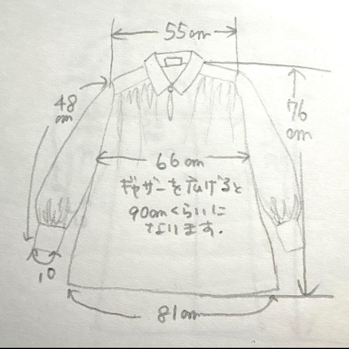 KIJI キジ 3万円 コットン ギャザー オーバーサイズ シャツ 襟付き 横幅たっぷり ふんわり 体型カバー 日本製 白 ホワイト *フォロー割対象品 5%offさせて頂きます