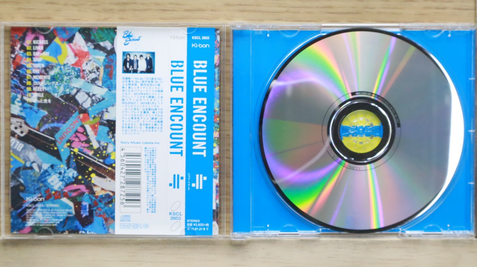 国内盤CD☆ブルー・エンカウント/BLUE ENCOUNT□ ≒ 【KSCL2603