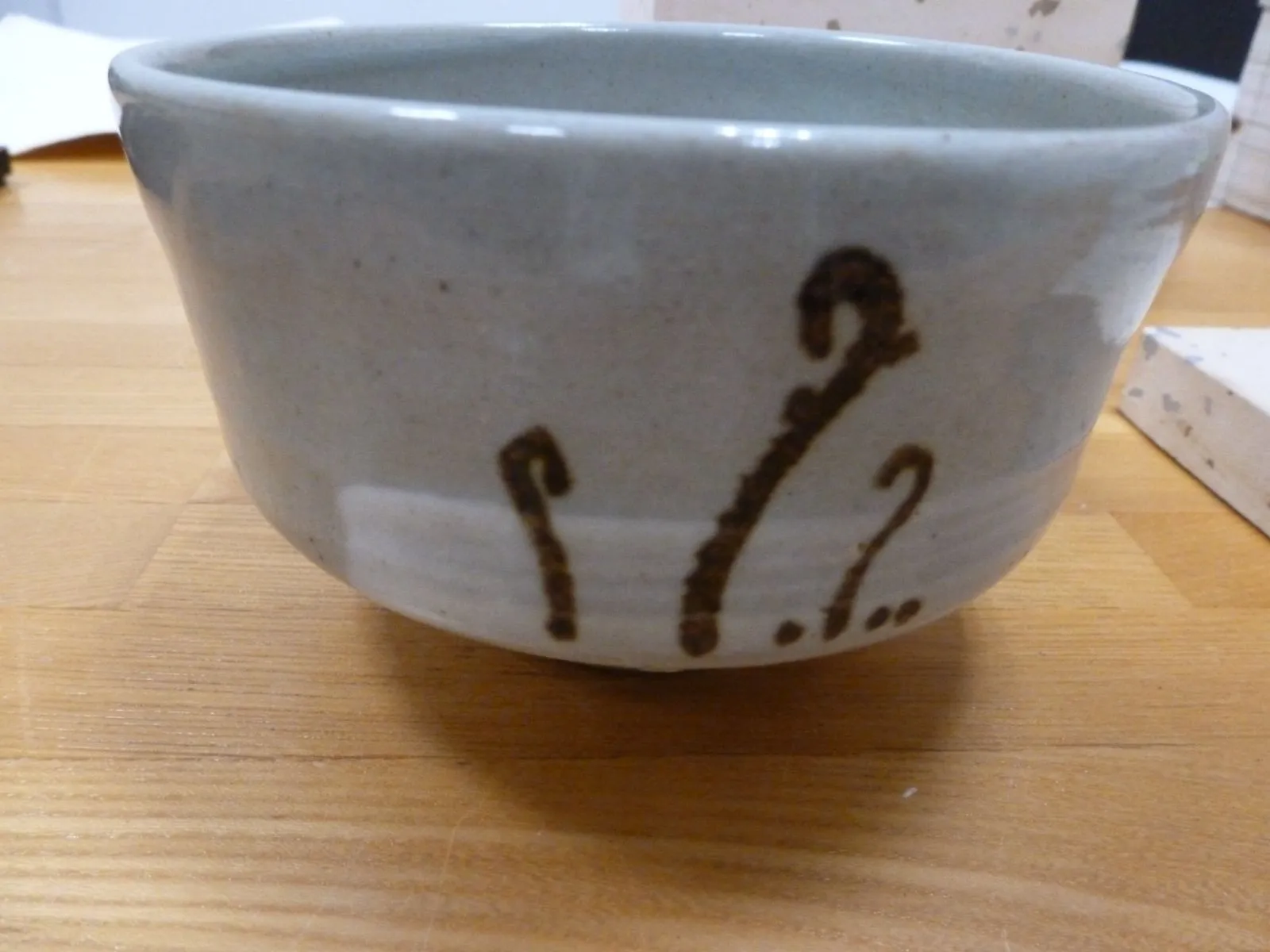 阿漕焼 御本 刷毛目 阿漕名工 福森 円二 数茶碗 十客 茶道具 f202 阿漕焼 御本 刷毛目 阿漕名工 福森 円二 数茶碗 十客 茶道具 f202 阿漕