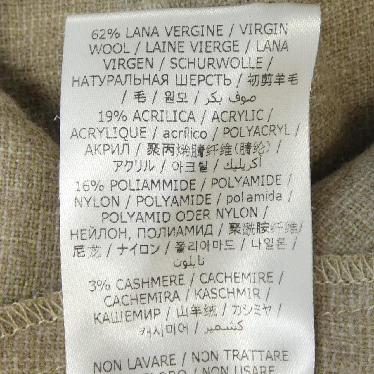 アスペジ
