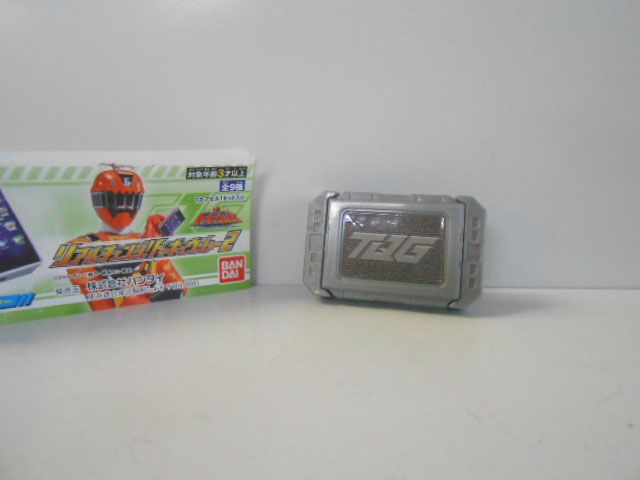 ♯Kgw07IT 烈車戦隊トッキュウジャー リアルチェンジ!2全7種