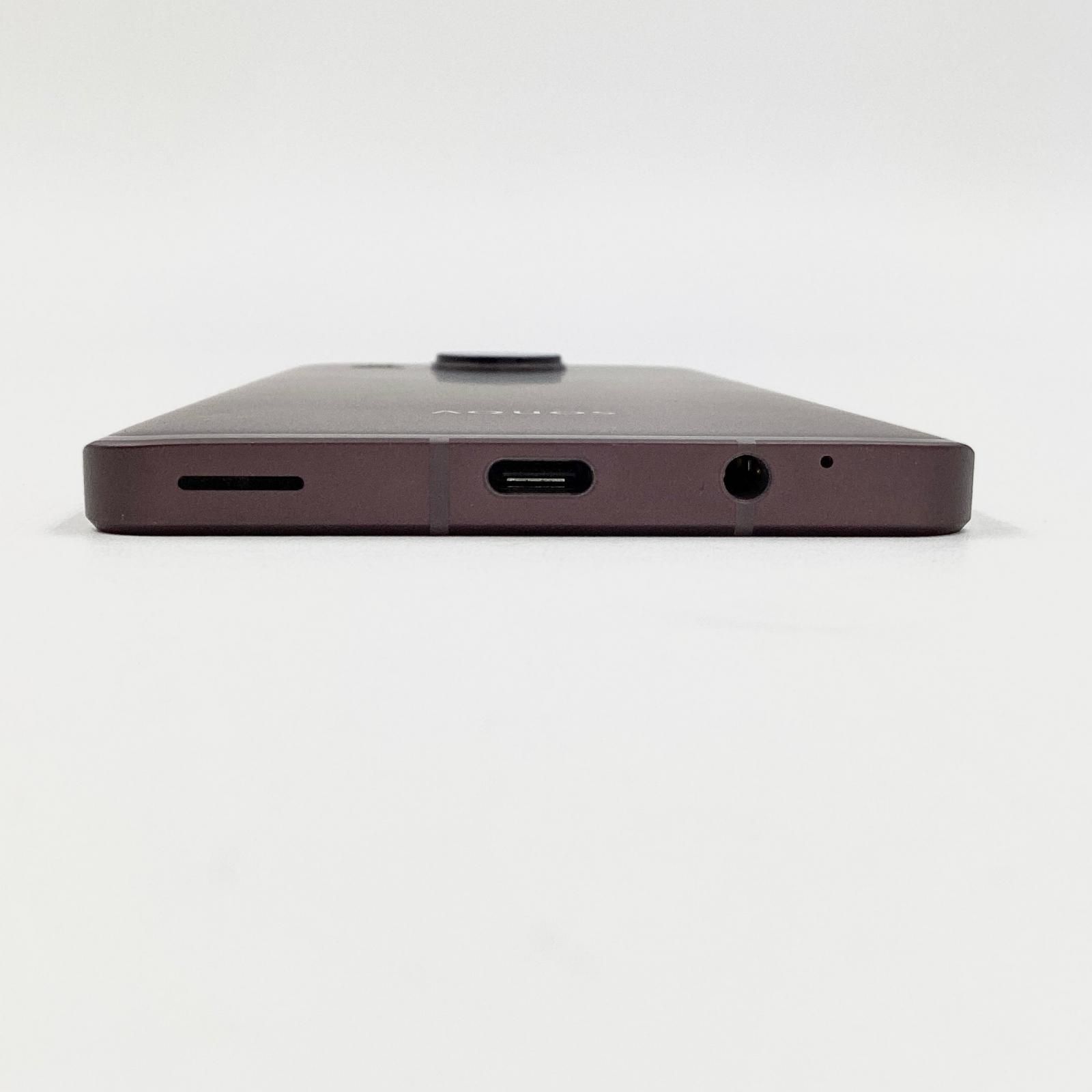 SHARP AQUOS sense7 Plus 128GB ディープカッパー Softbank