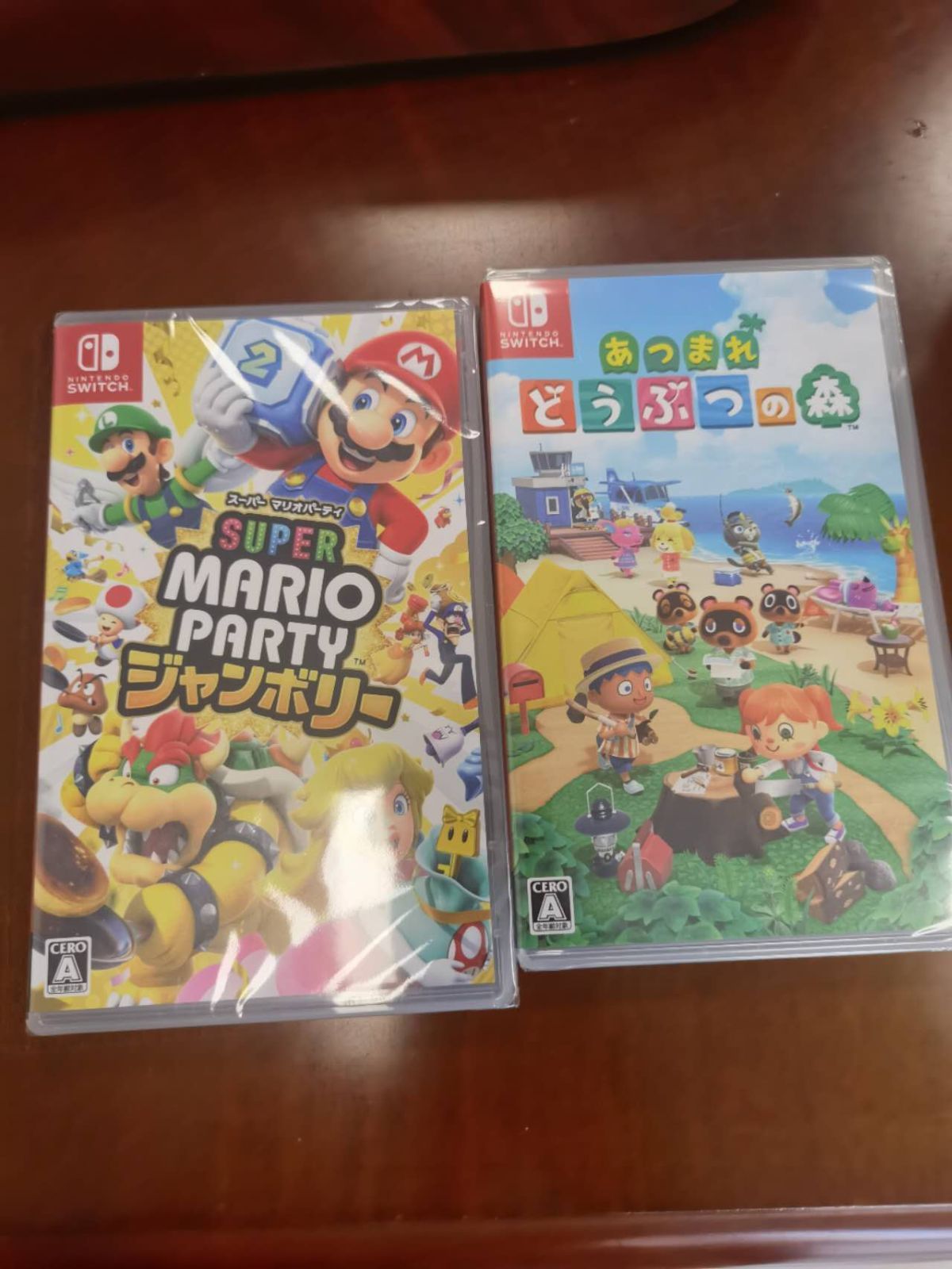 スーパー マリオパーティ ジャンボリー switch あつまれ どうぶつの森
