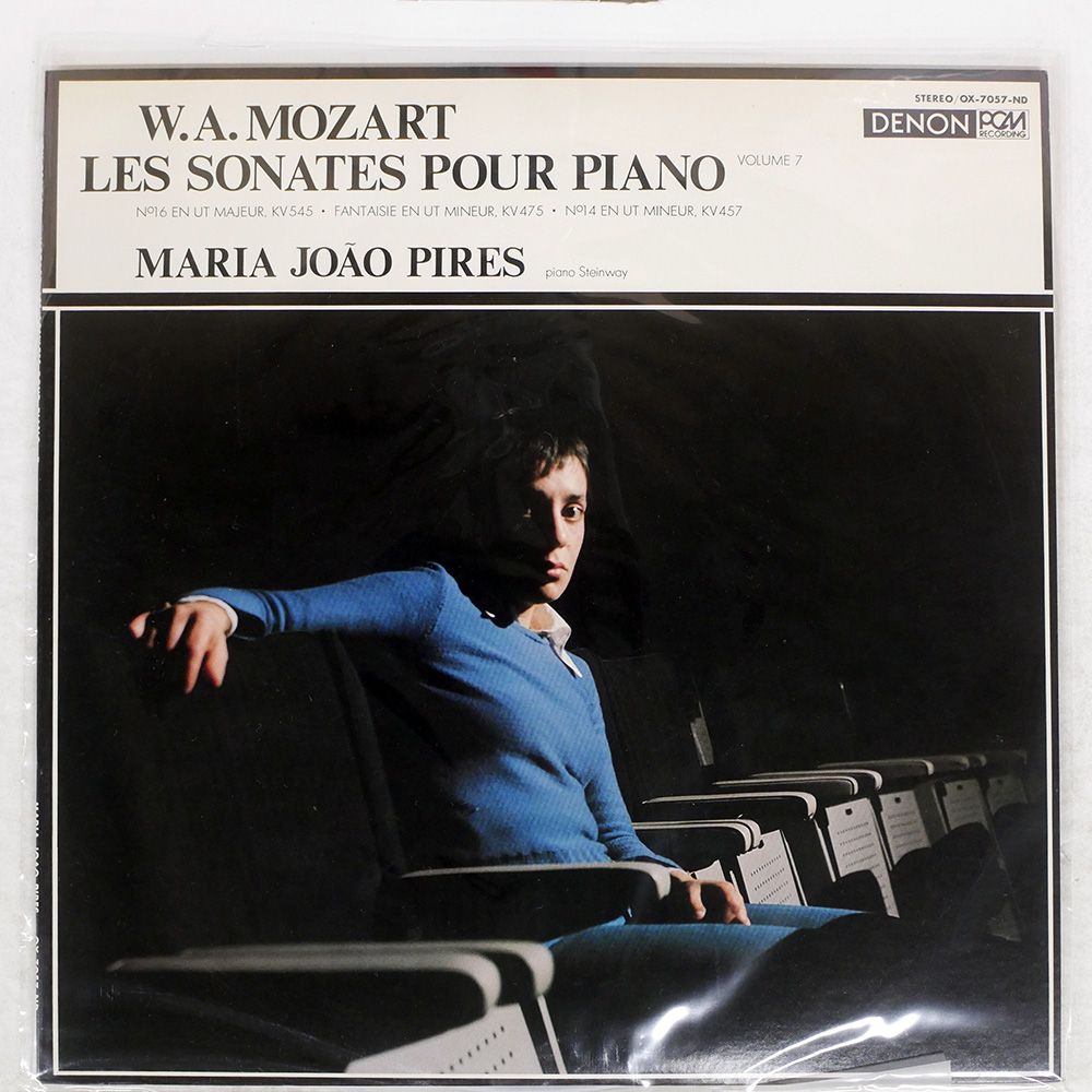 国内盤 MARIA JOAO PIRES/MOZART LES SONATES POUR PIANO