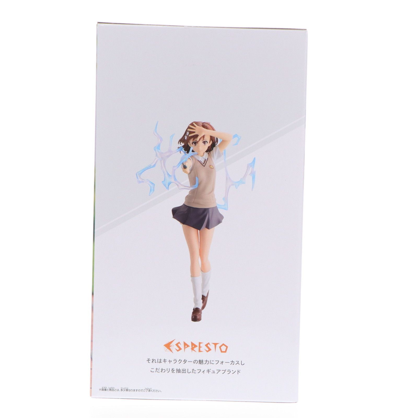 とある科学の電磁砲 ESPRESTO 御坂美琴 6体セット フィギュア 中古即納』{FIG} 御坂美琴(みさかみこと) とある科学の超電磁砲