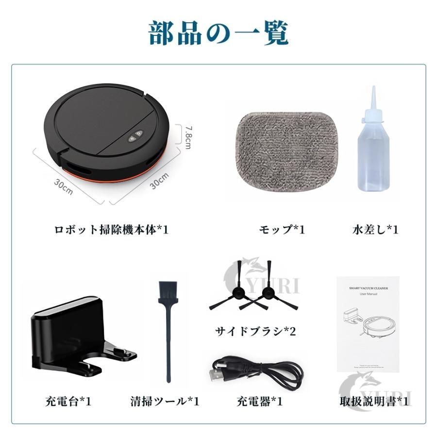 小型