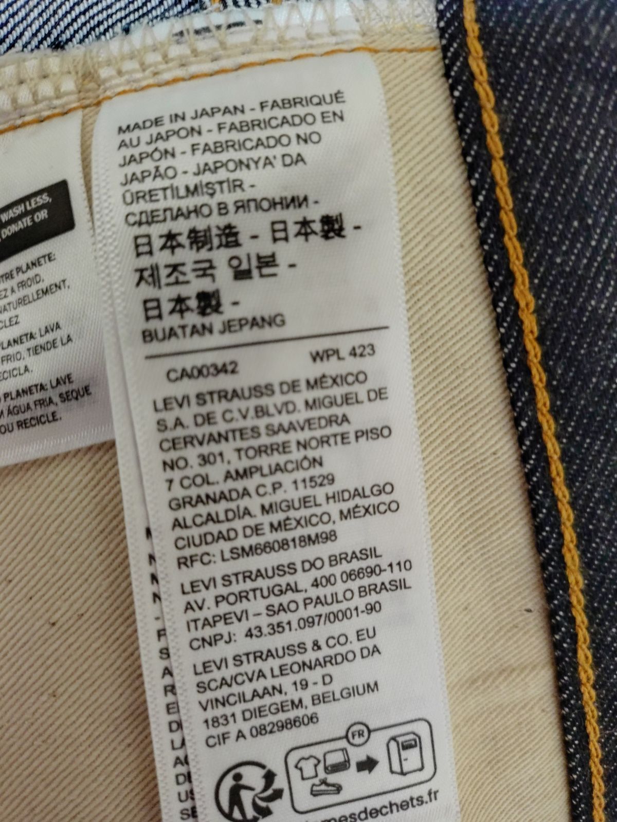 卍
